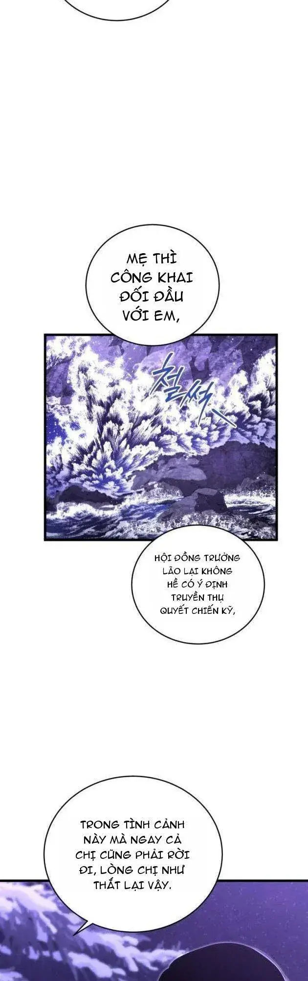 Con Trai Út Của Gia Đình Kiếm Thuật Danh Tiếng Chap 203 - Next Chap 204