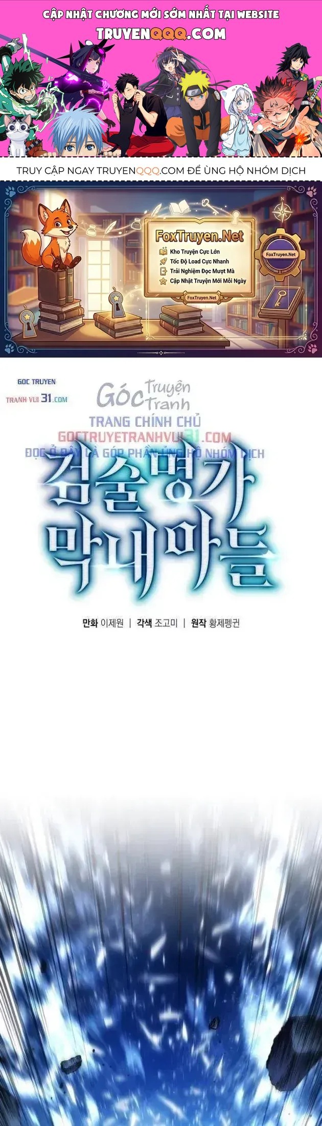 Con Trai Út Của Gia Đình Kiếm Thuật Danh Tiếng Chap 214 - Next Chap 215