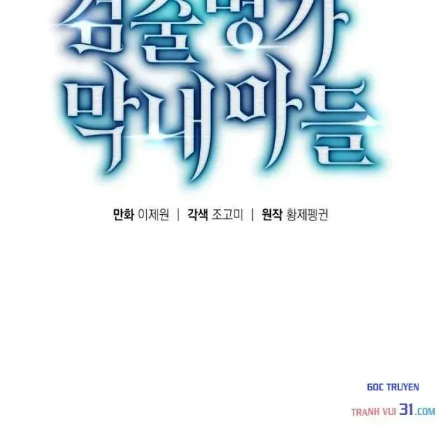Con Trai Út Của Gia Đình Kiếm Thuật Danh Tiếng Chap 211 - Next Chap 212