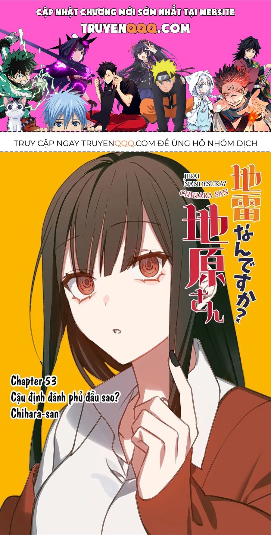 Jirai Nandesuka? Chihara-San Chap 53.1 - Next Chap 54.1