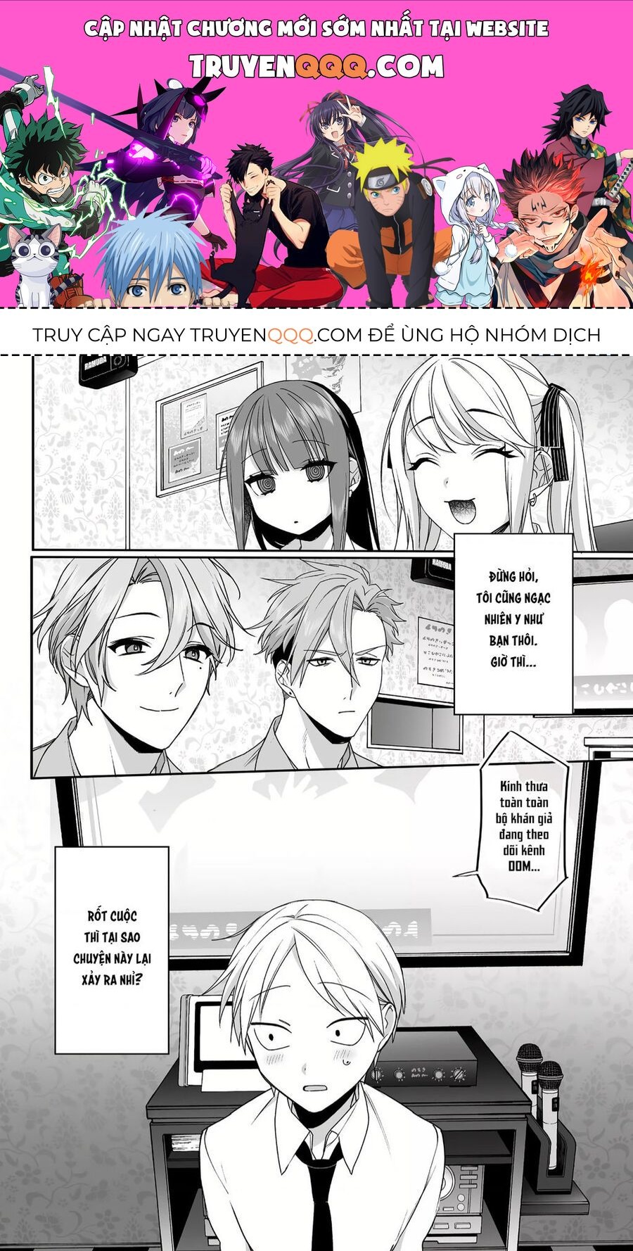 Jirai Nandesuka? Chihara-San Chap 52.1 - Next Chap 53.1