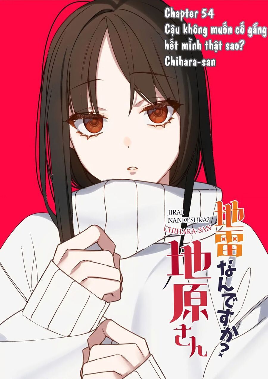 Jirai Nandesuka? Chihara-San Chap 54.1 - Next Chap 55.1
