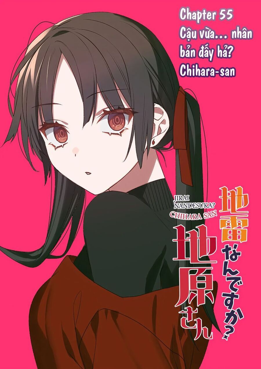 Jirai Nandesuka? Chihara-San Chap 55.1 - Next Chap 56.1