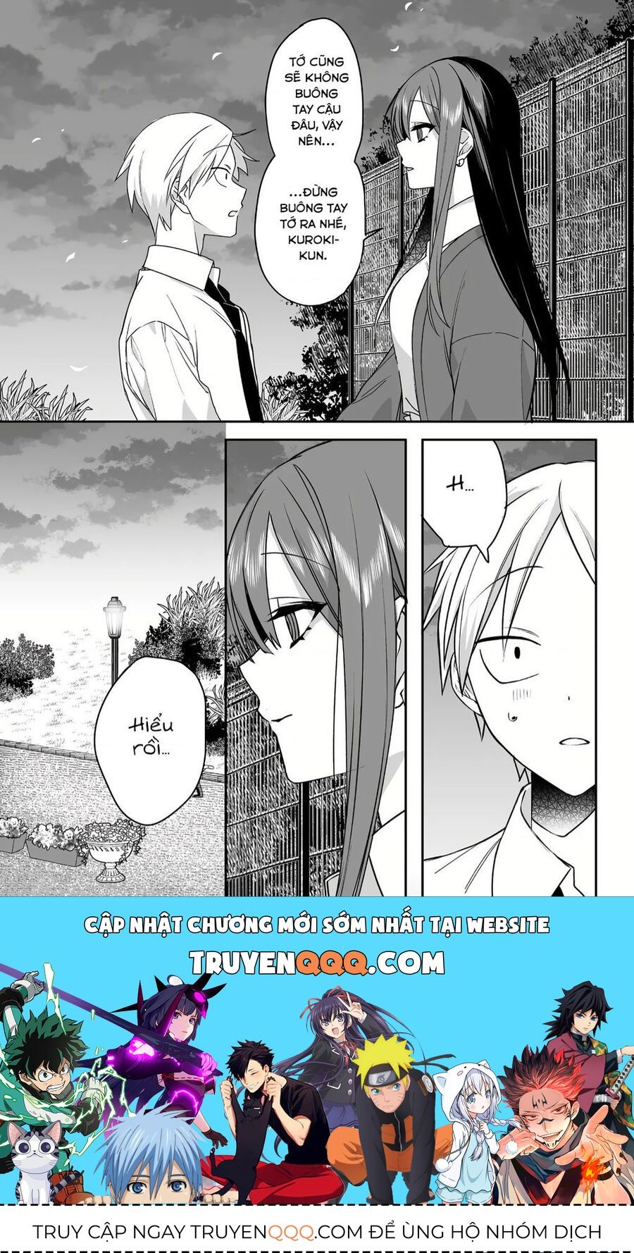 Jirai Nandesuka? Chihara-San Chap 57.1 - Next Chap 58.1