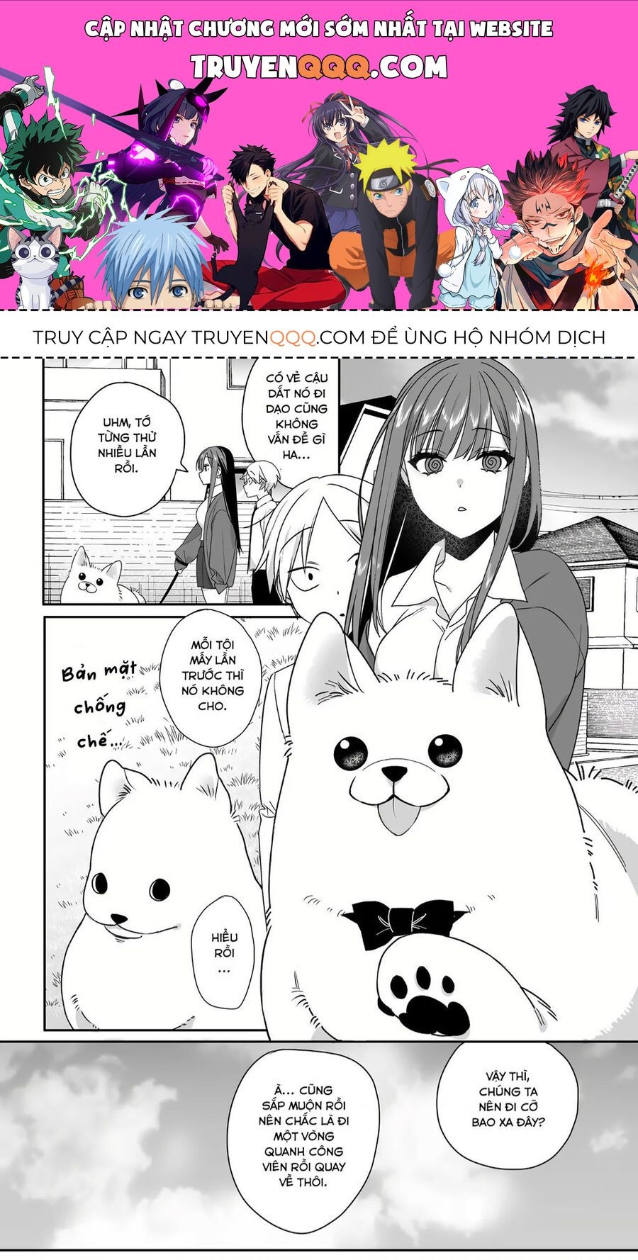 Jirai Nandesuka? Chihara-San Chap 57.1 - Next Chap 58.1