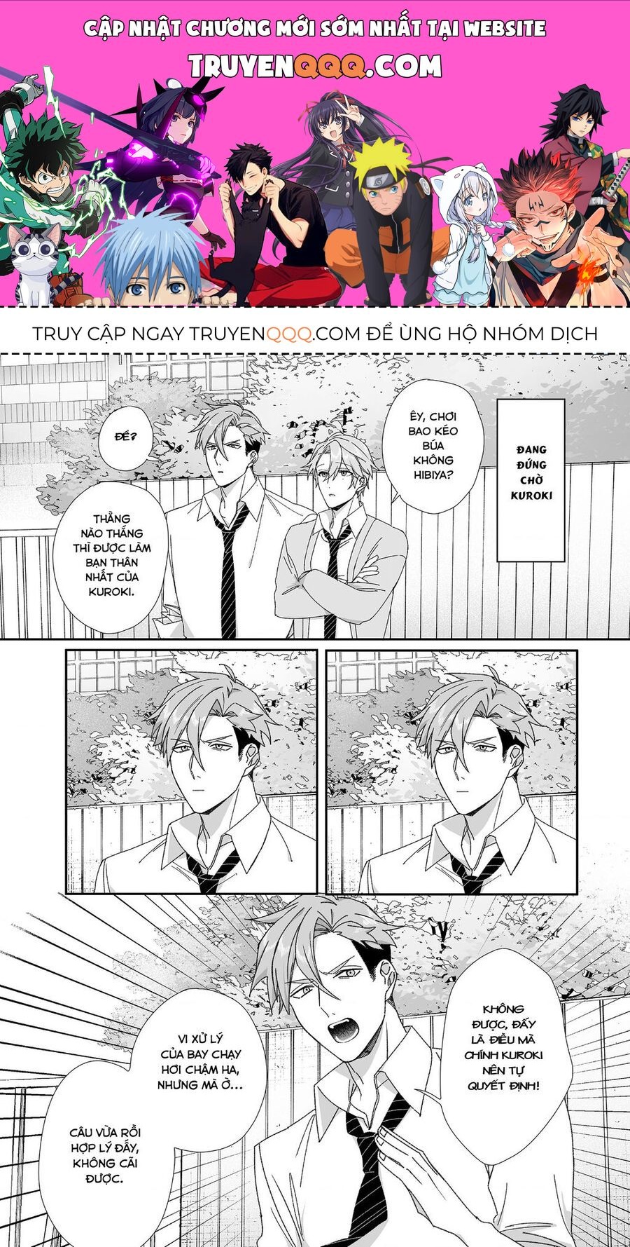 Jirai Nandesuka? Chihara-San Chap 63.1 - Next Chap 64.1