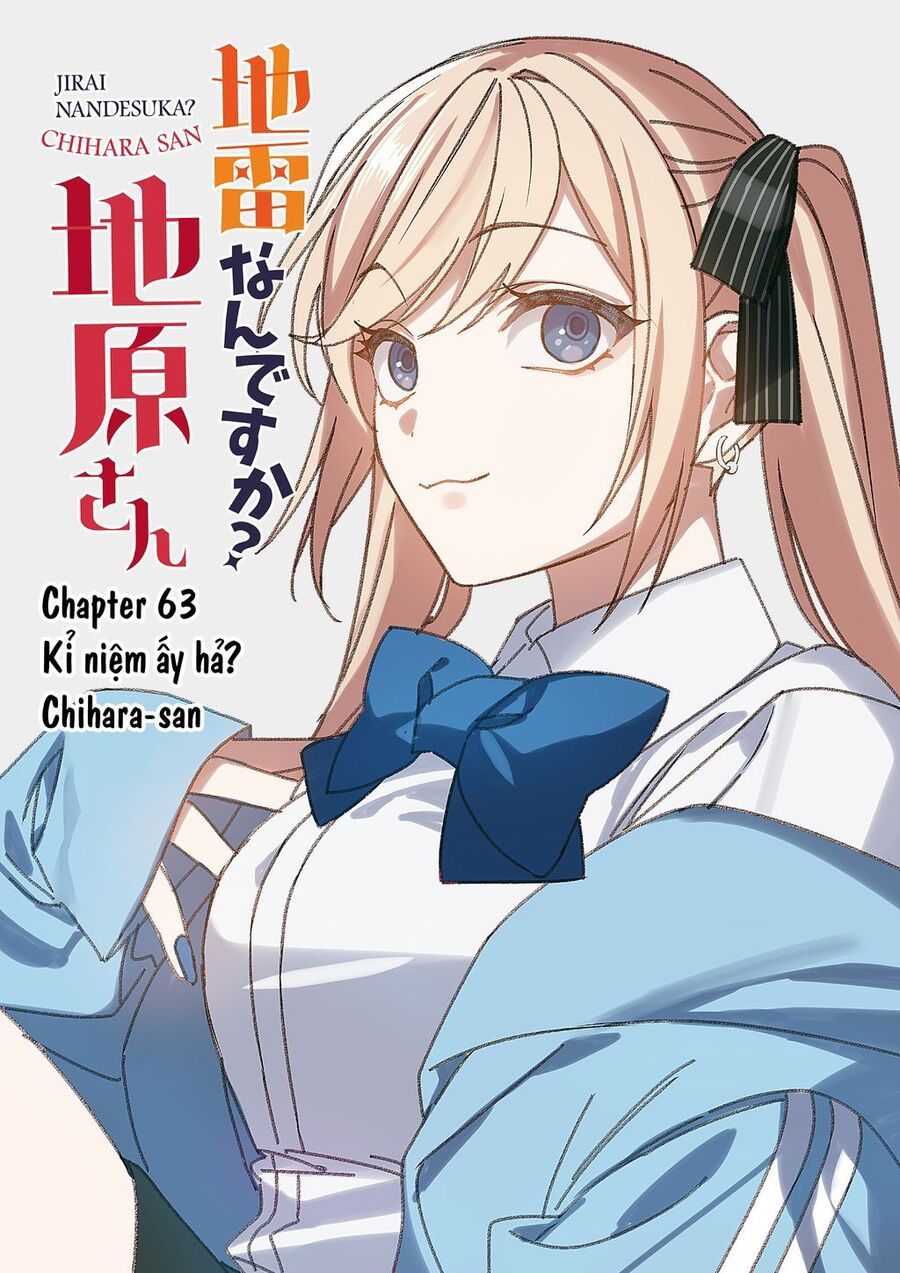 Jirai Nandesuka? Chihara-San Chap 63.1 - Next Chap 64.1