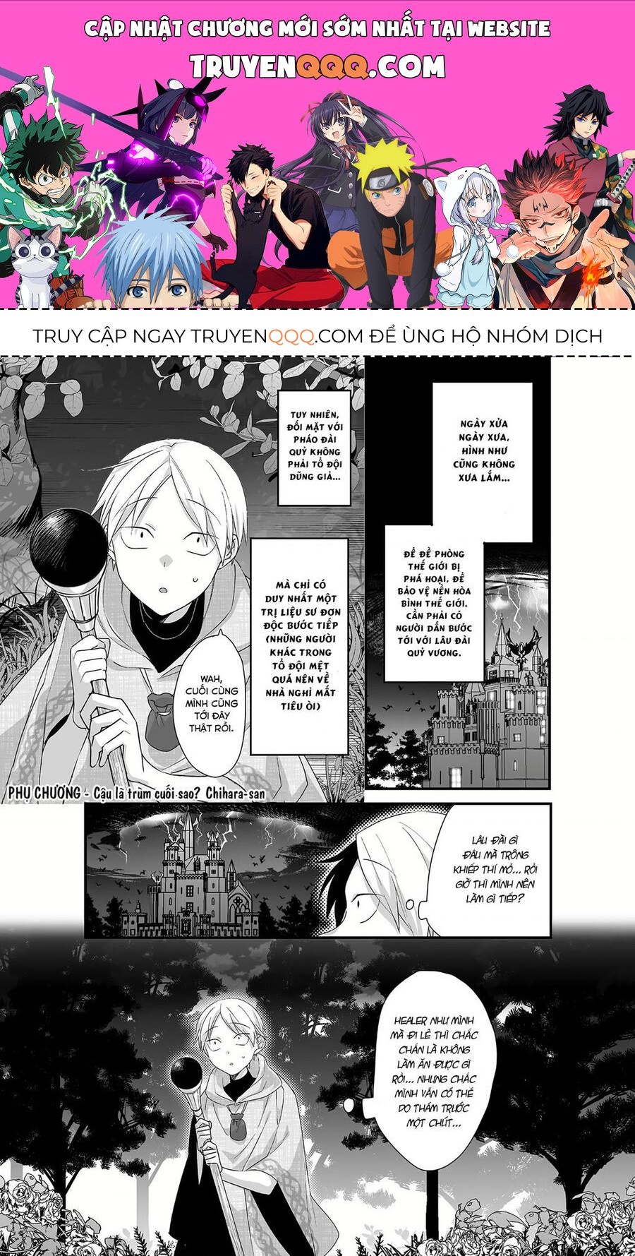 Jirai Nandesuka? Chihara-San Chap 63.6 - Next Chap 64.6