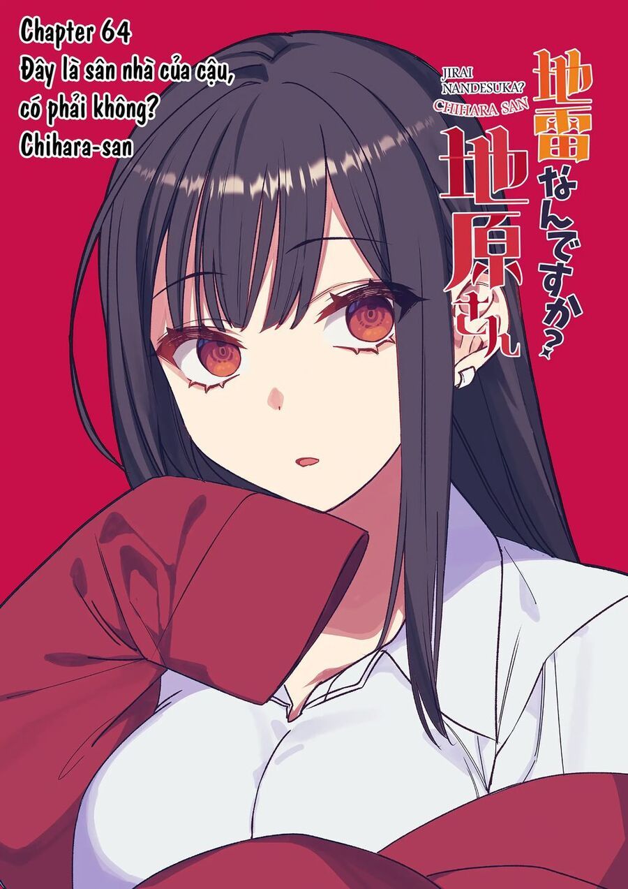 Jirai Nandesuka? Chihara-San Chap 64.1 - Next Chap 65.1
