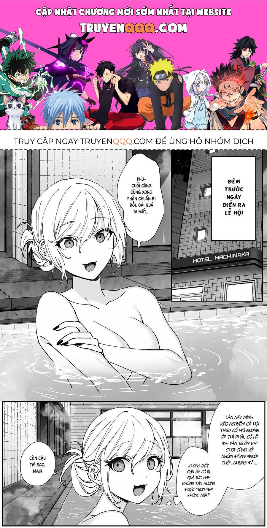 Jirai Nandesuka? Chihara-San Chap 65.1 - Next Chap 66.1