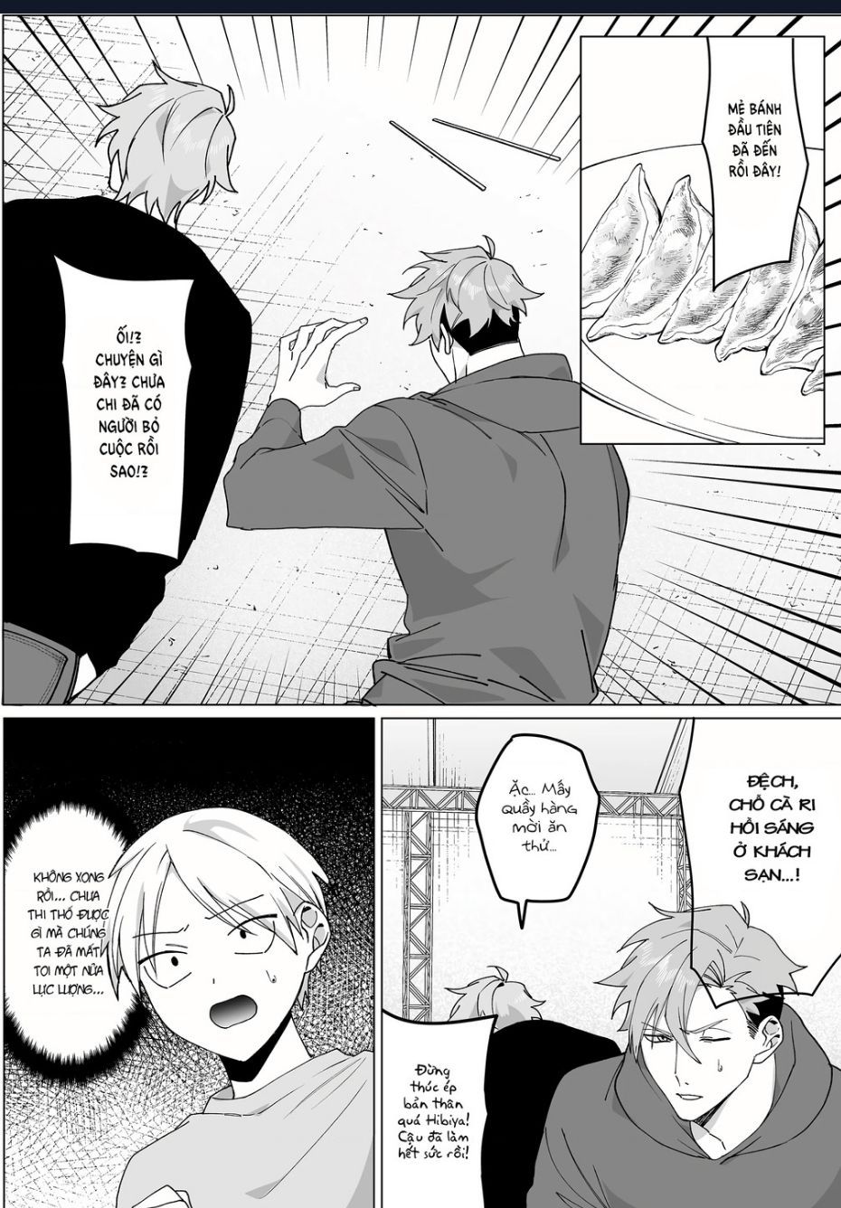 Jirai Nandesuka? Chihara-San Chap 66.1 - Next Chap 67.1
