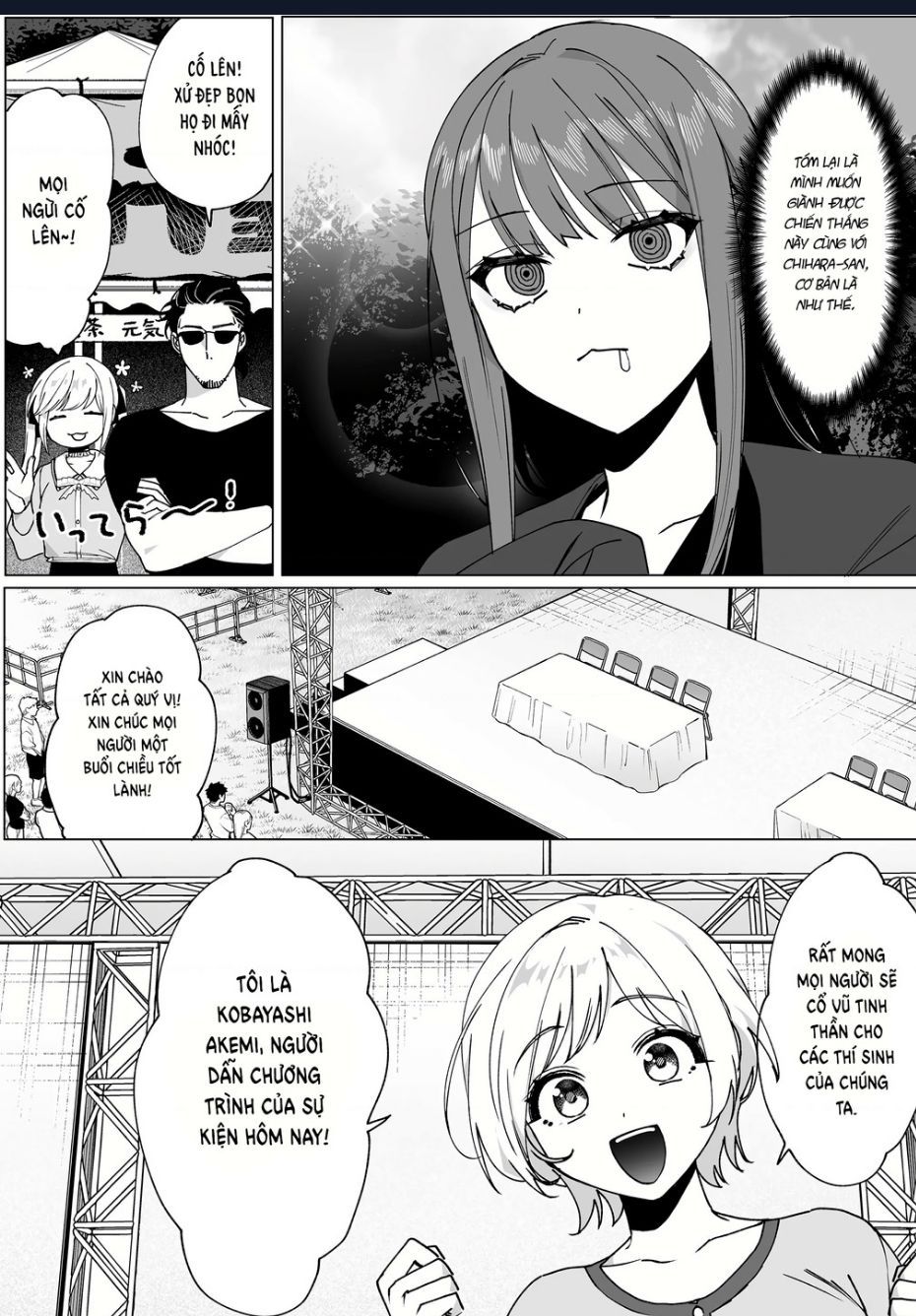 Jirai Nandesuka? Chihara-San Chap 66.1 - Next Chap 67.1
