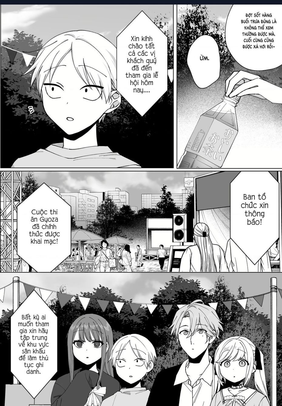 Jirai Nandesuka? Chihara-San Chap 66.1 - Next Chap 67.1