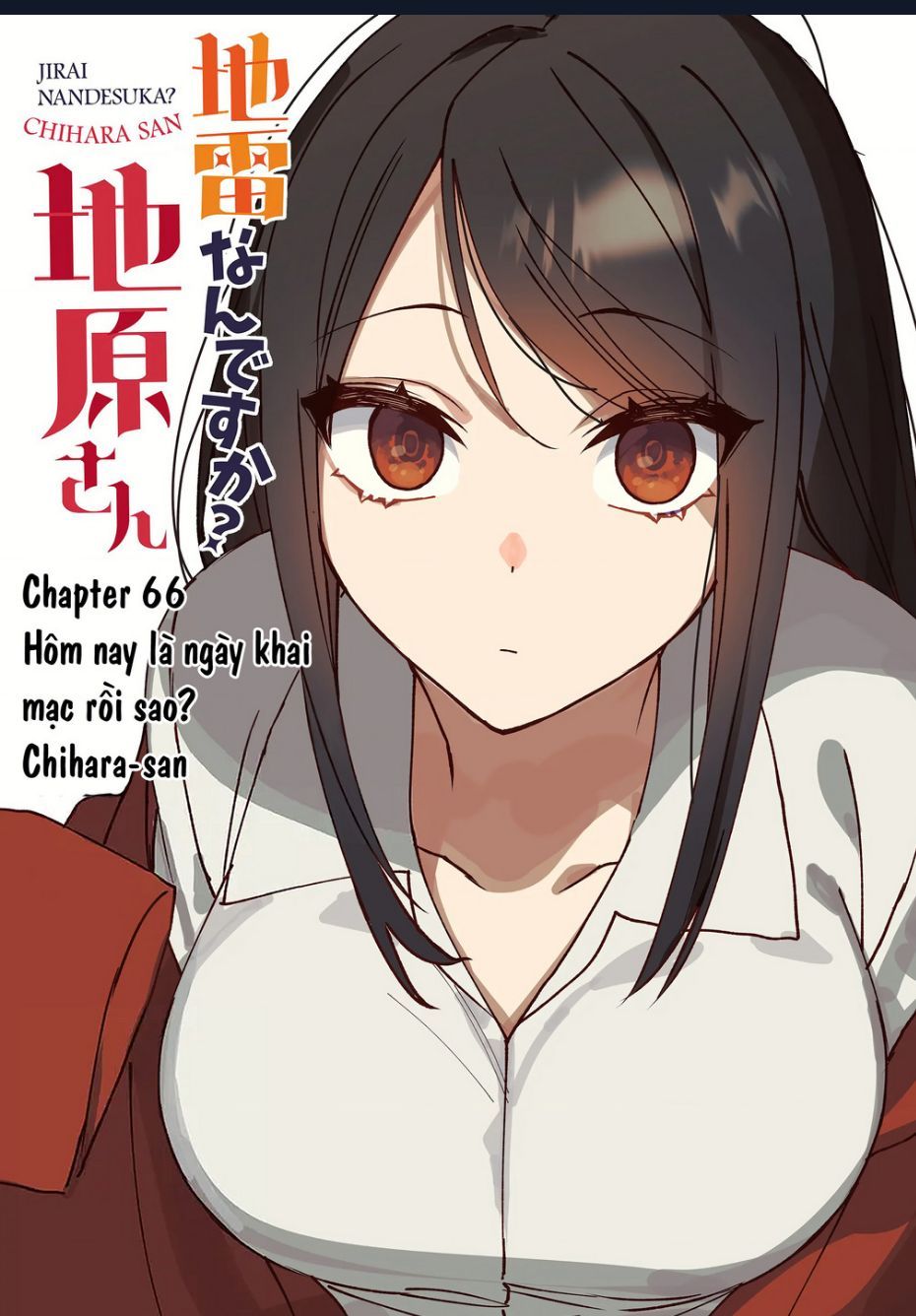 Jirai Nandesuka? Chihara-San Chap 66.1 - Next Chap 67.1