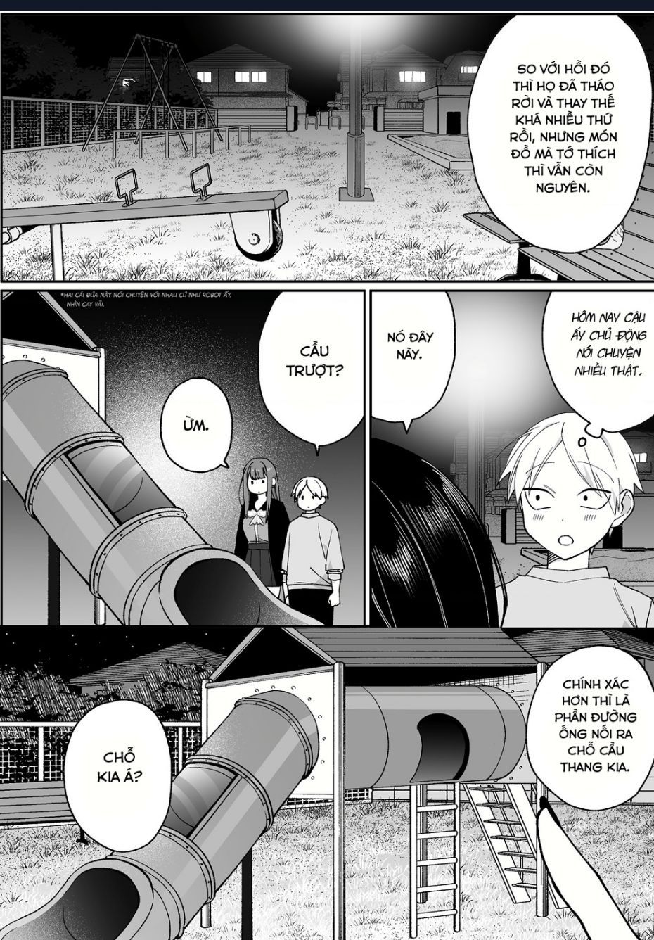 Jirai Nandesuka? Chihara-San Chap 67.1 - Next Chap 68.1