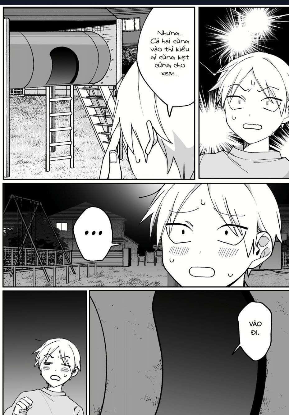 Jirai Nandesuka? Chihara-San Chap 67.1 - Next Chap 68.1