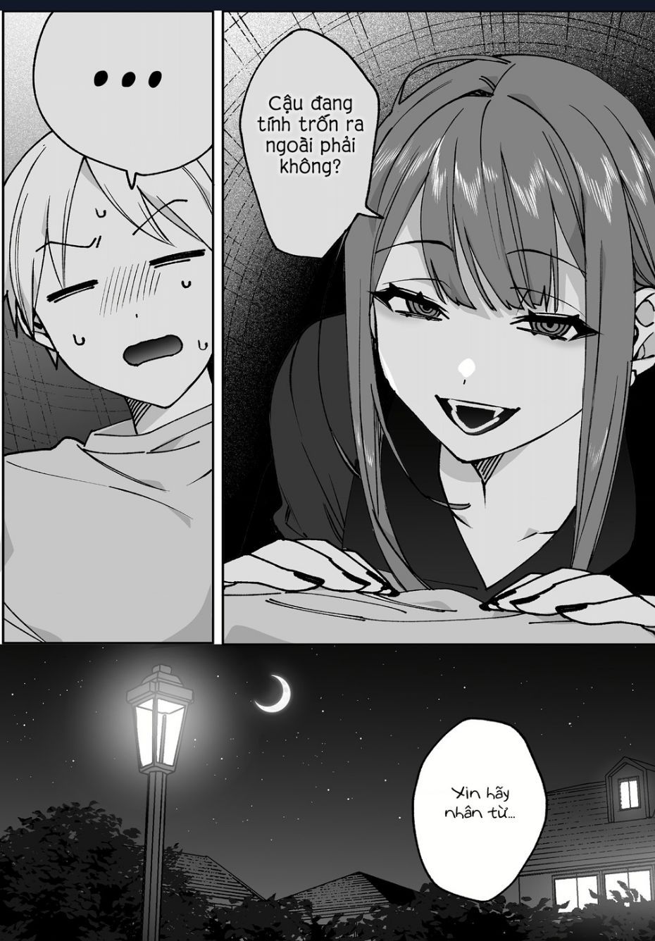 Jirai Nandesuka? Chihara-San Chap 67.1 - Next Chap 68.1