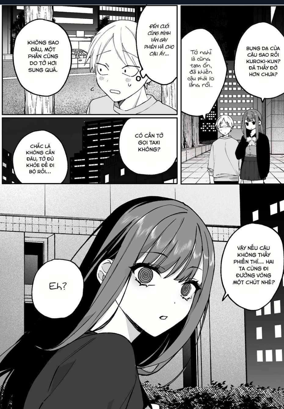 Jirai Nandesuka? Chihara-San Chap 67.1 - Next Chap 68.1