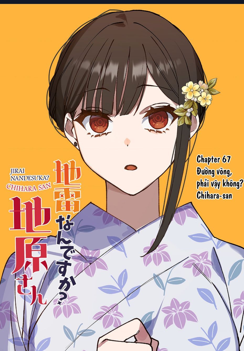 Jirai Nandesuka? Chihara-San Chap 67.1 - Next Chap 68.1