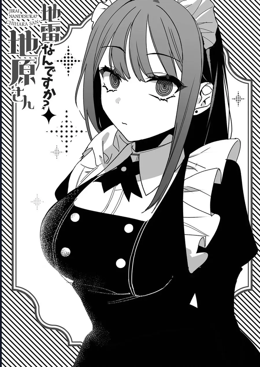 Jirai Nandesuka? Chihara-San Chap 90.1 - Next Chap 91.1