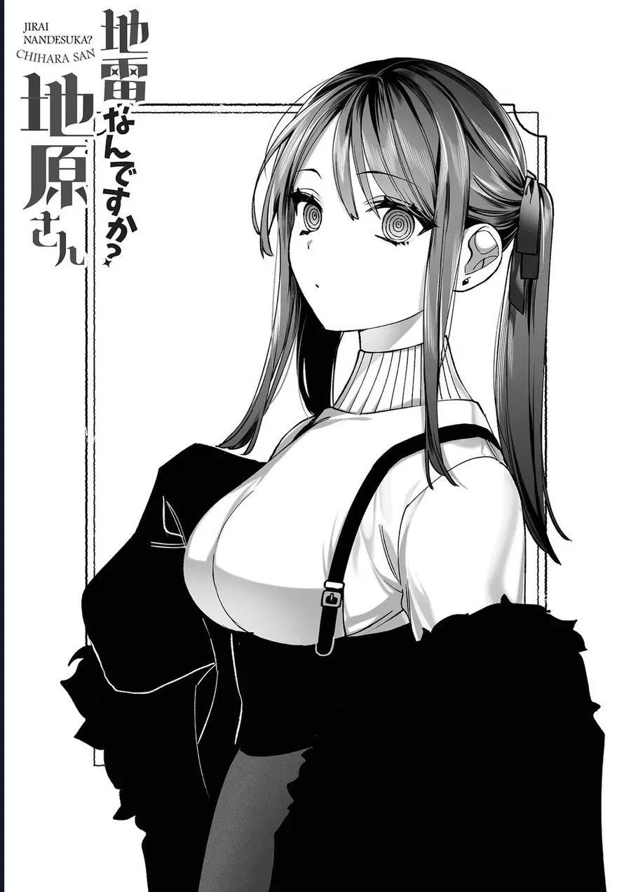 Jirai Nandesuka? Chihara-San Chap 90.1 - Next Chap 91.1
