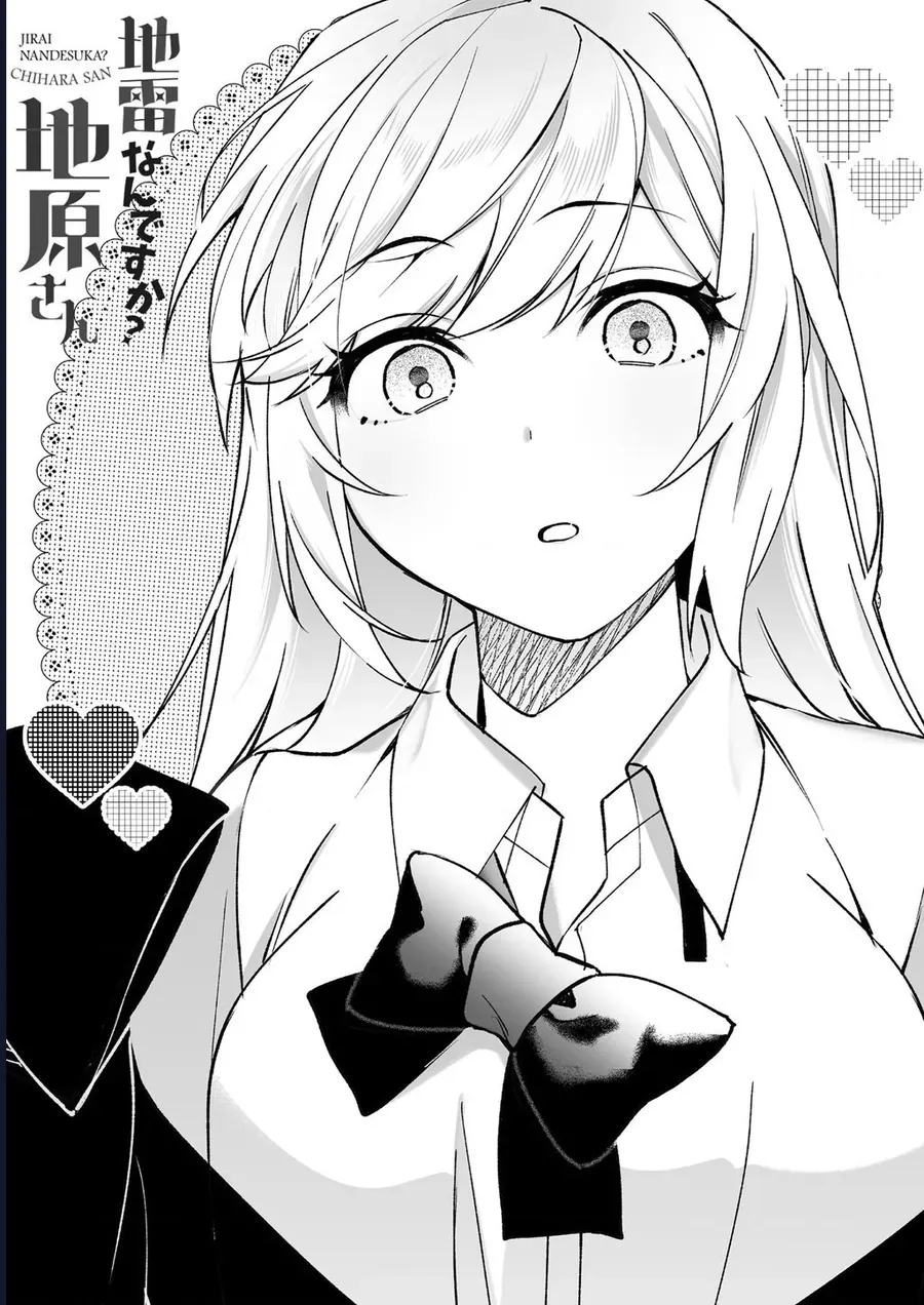 Jirai Nandesuka? Chihara-San Chap 90.1 - Next Chap 91.1