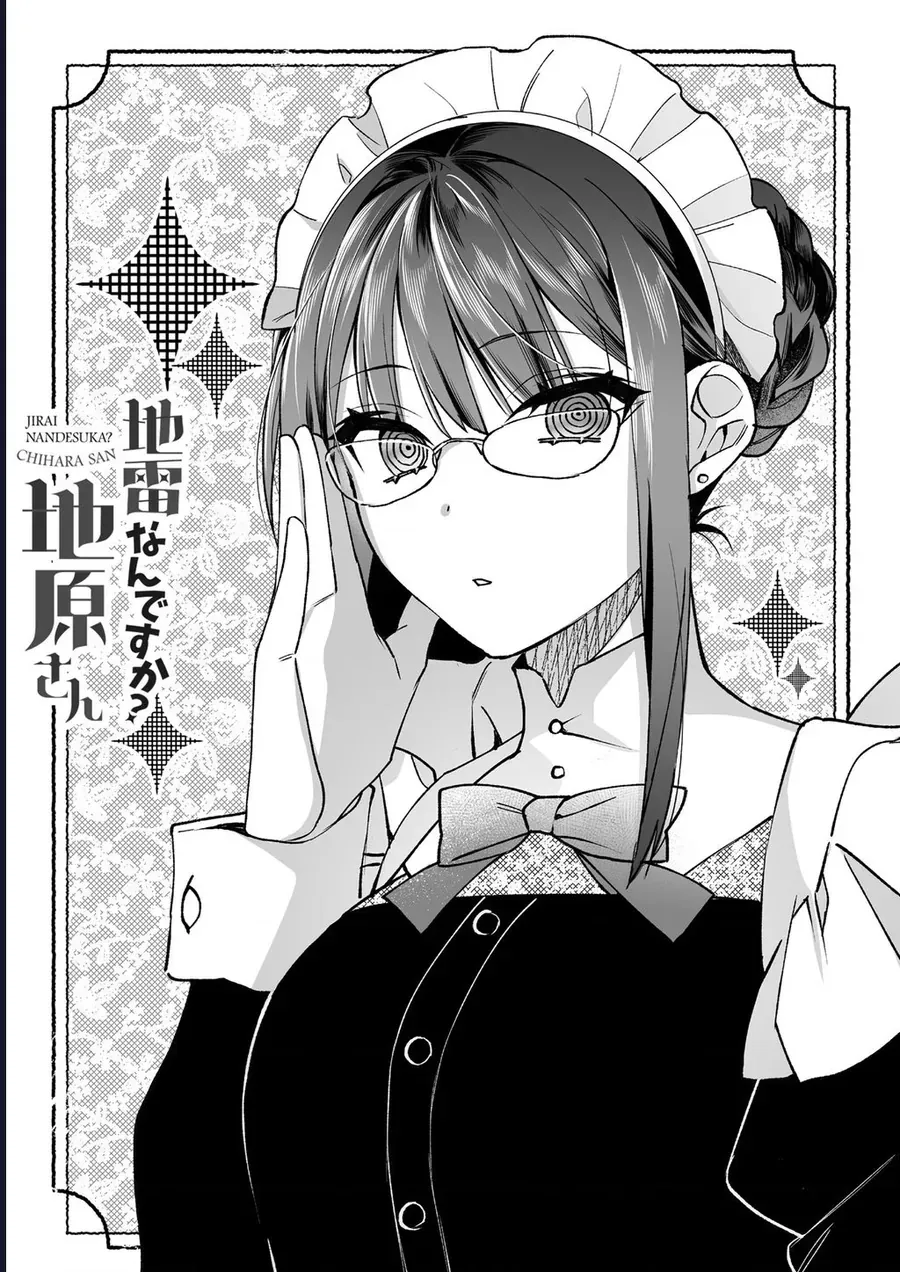 Jirai Nandesuka? Chihara-San Chap 90.1 - Next Chap 91.1