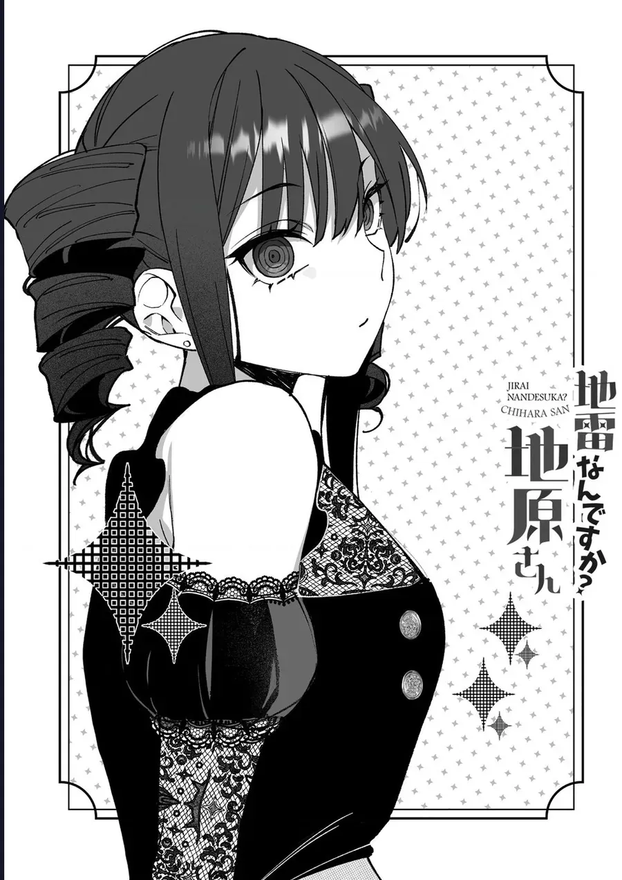 Jirai Nandesuka? Chihara-San Chap 90.1 - Next Chap 91.1