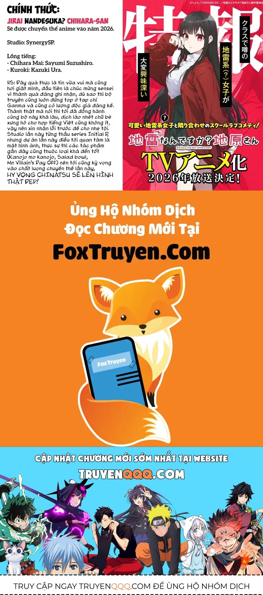 Jirai Nandesuka? Chihara-San Chap 90.1 - Next Chap 91.1