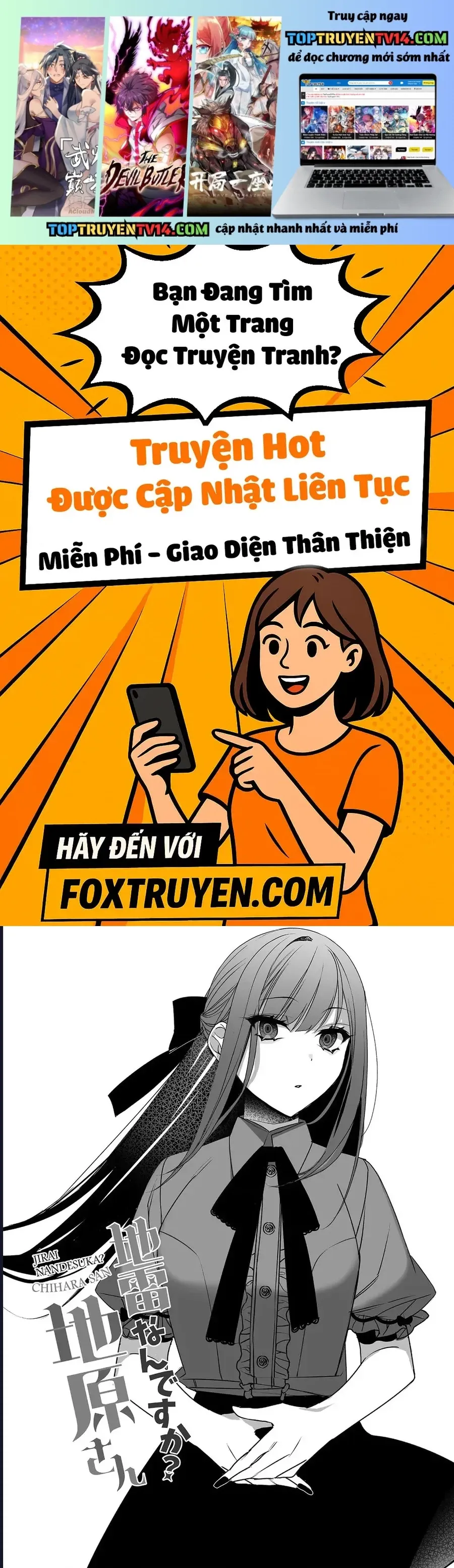 Jirai Nandesuka? Chihara-San Chap 90.1 - Next Chap 91.1