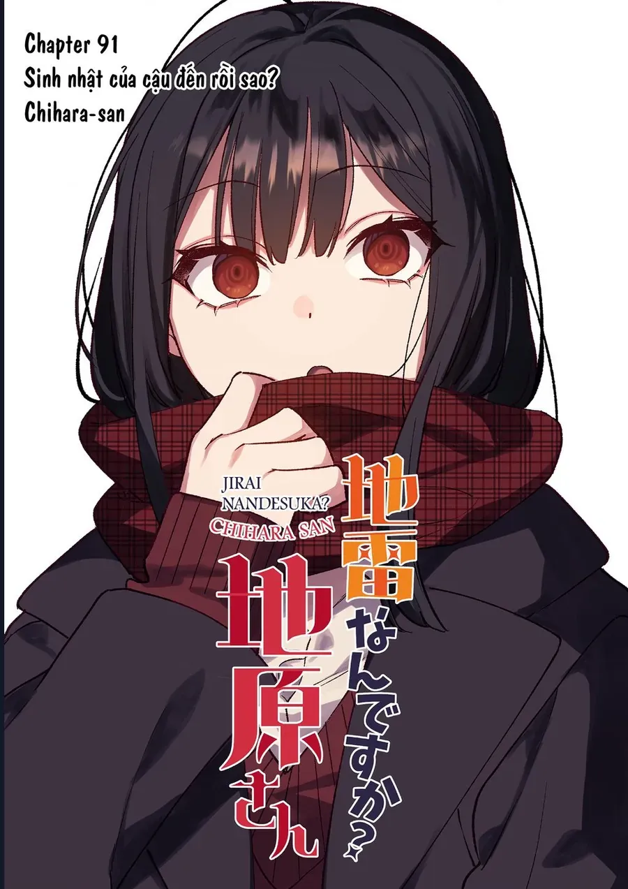 Jirai Nandesuka? Chihara-San Chap 91 - Next Chap 92