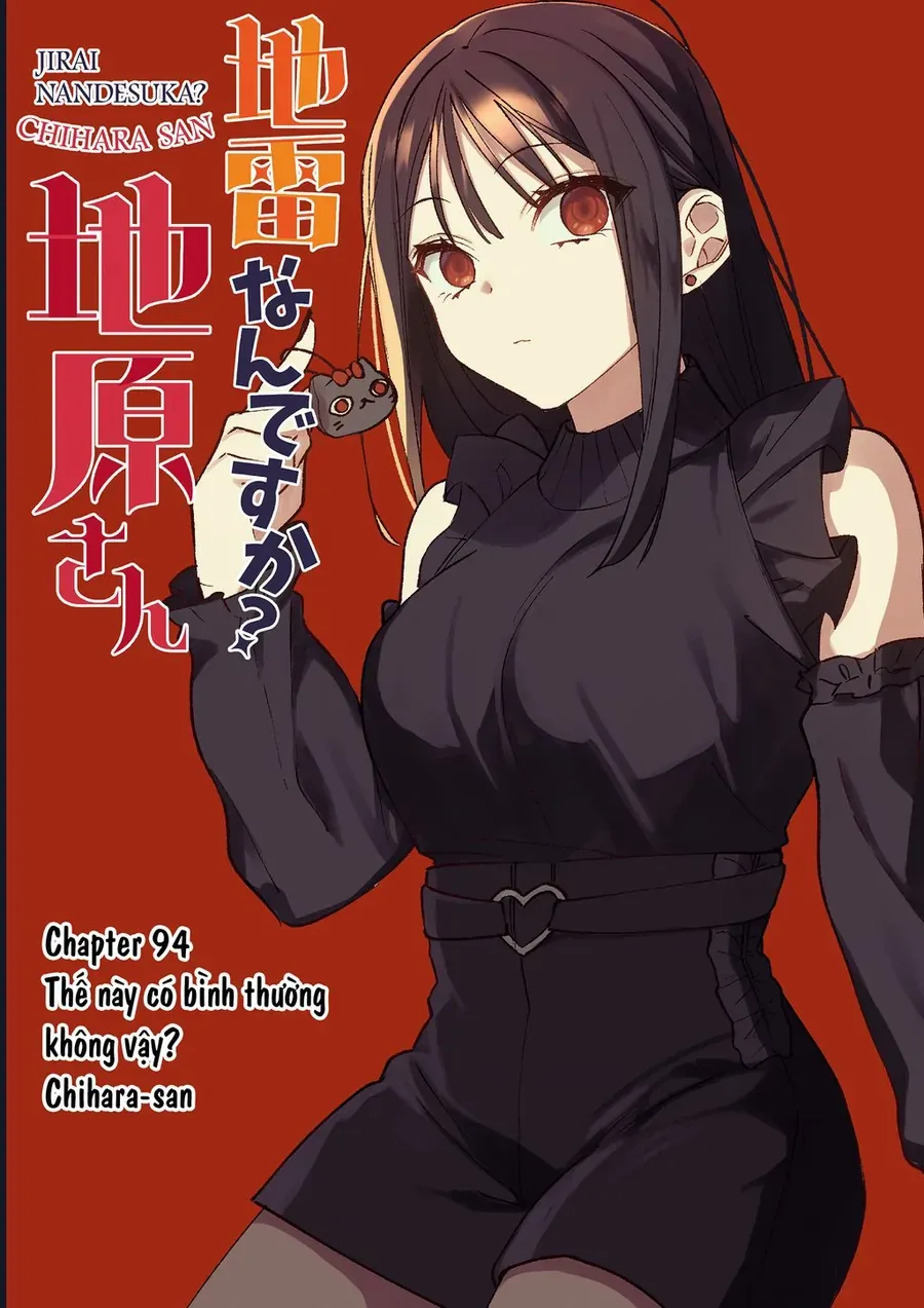 Jirai Nandesuka? Chihara-San Chap 94 - Next Chap 95
