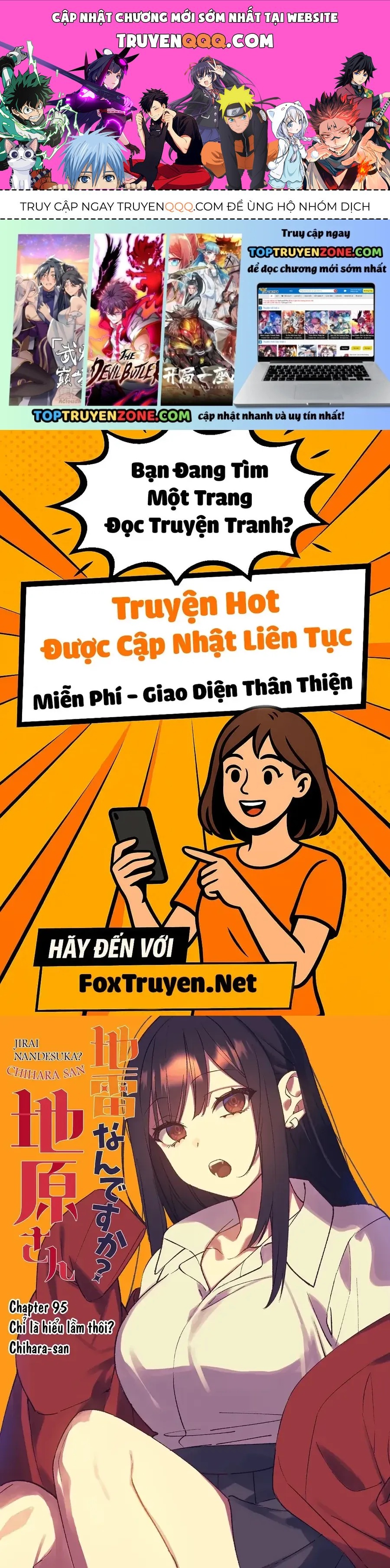 Jirai Nandesuka? Chihara-San Chap 95 - Next Chap 96