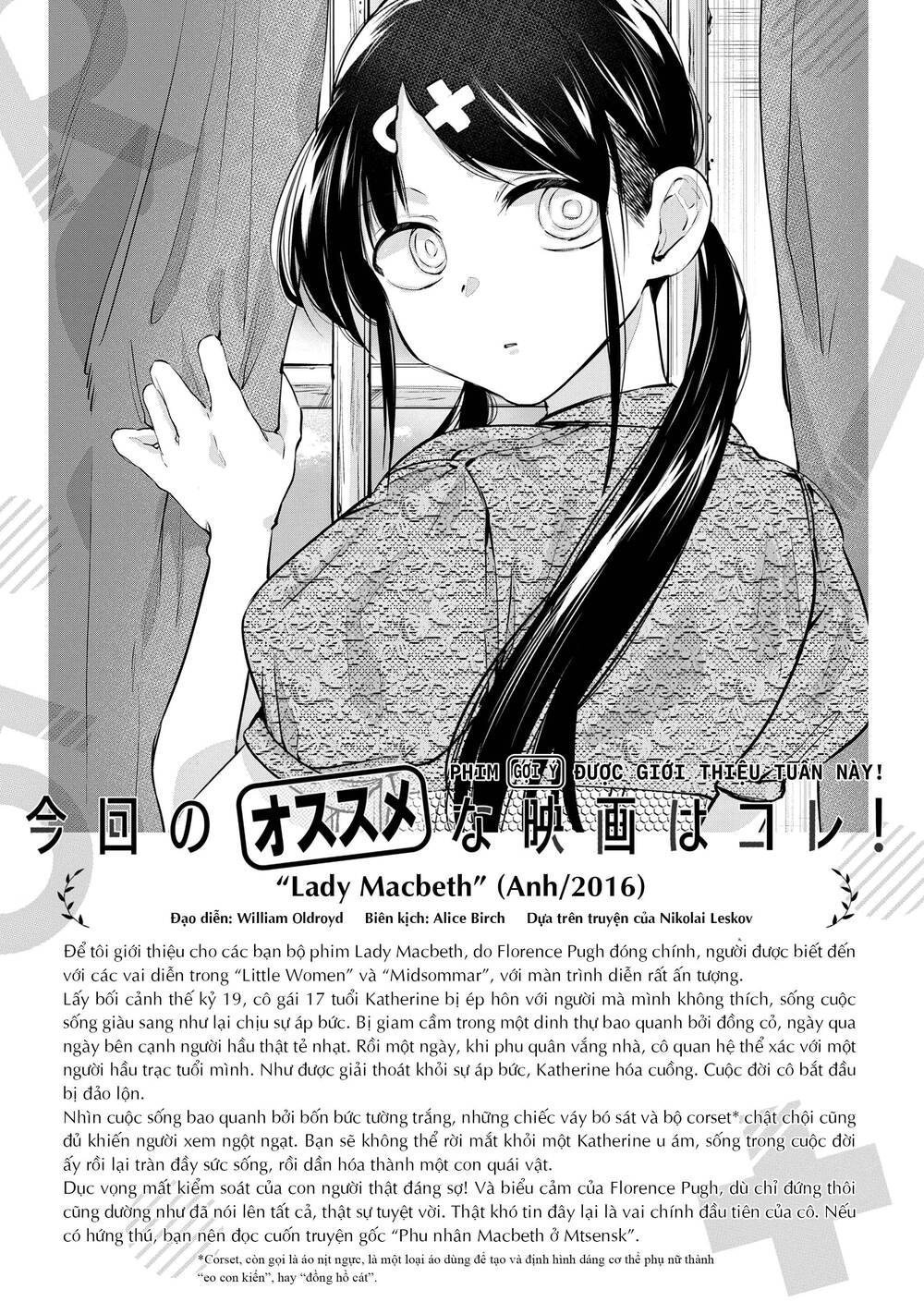 Xem Phim Người Lớn Được Không? Chap 29 - Next Chap 30