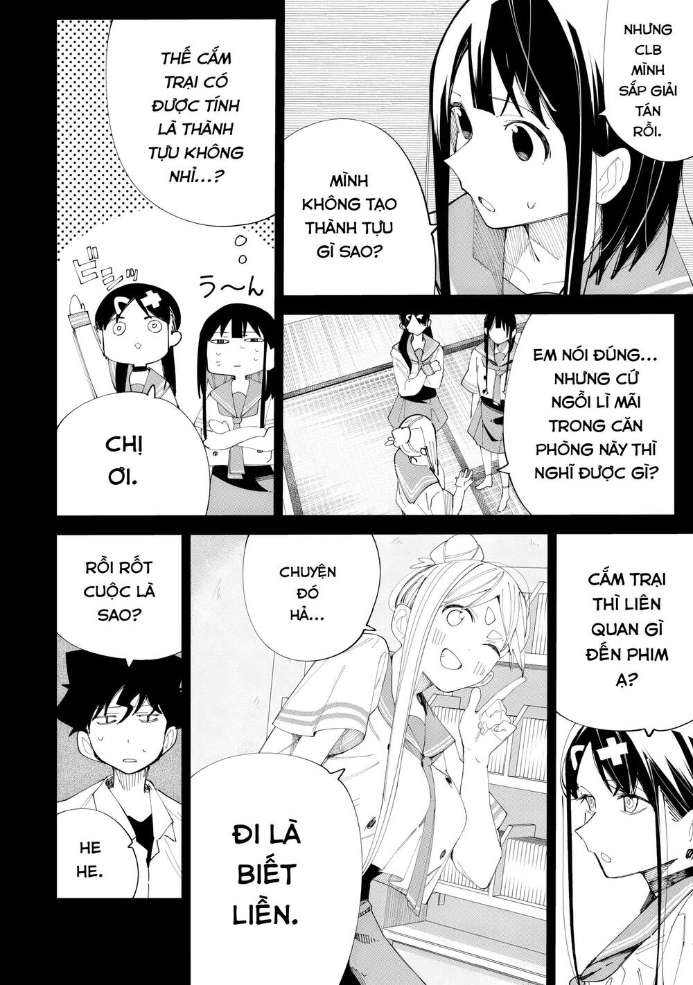 Xem Phim Người Lớn Được Không? Chap 37 - Next Chap 38