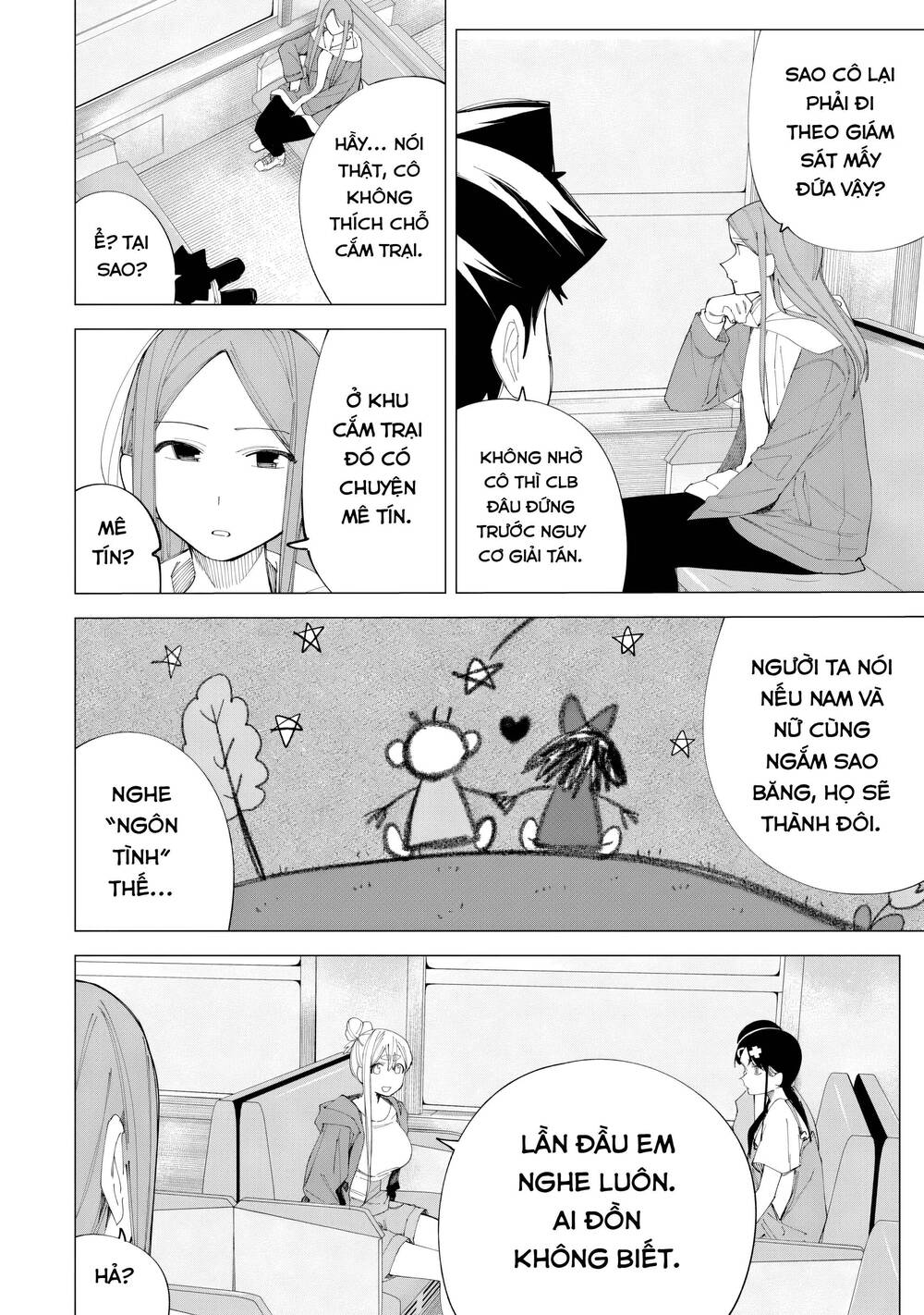 Xem Phim Người Lớn Được Không? Chap 37 - Next Chap 38