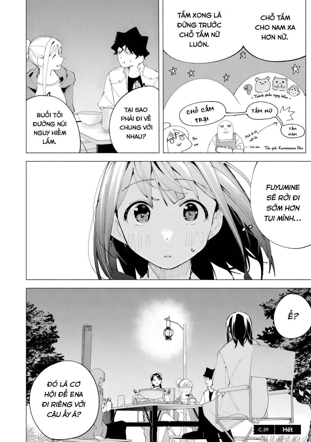 Xem Phim Người Lớn Được Không? Chap 39 - Next Chap 40