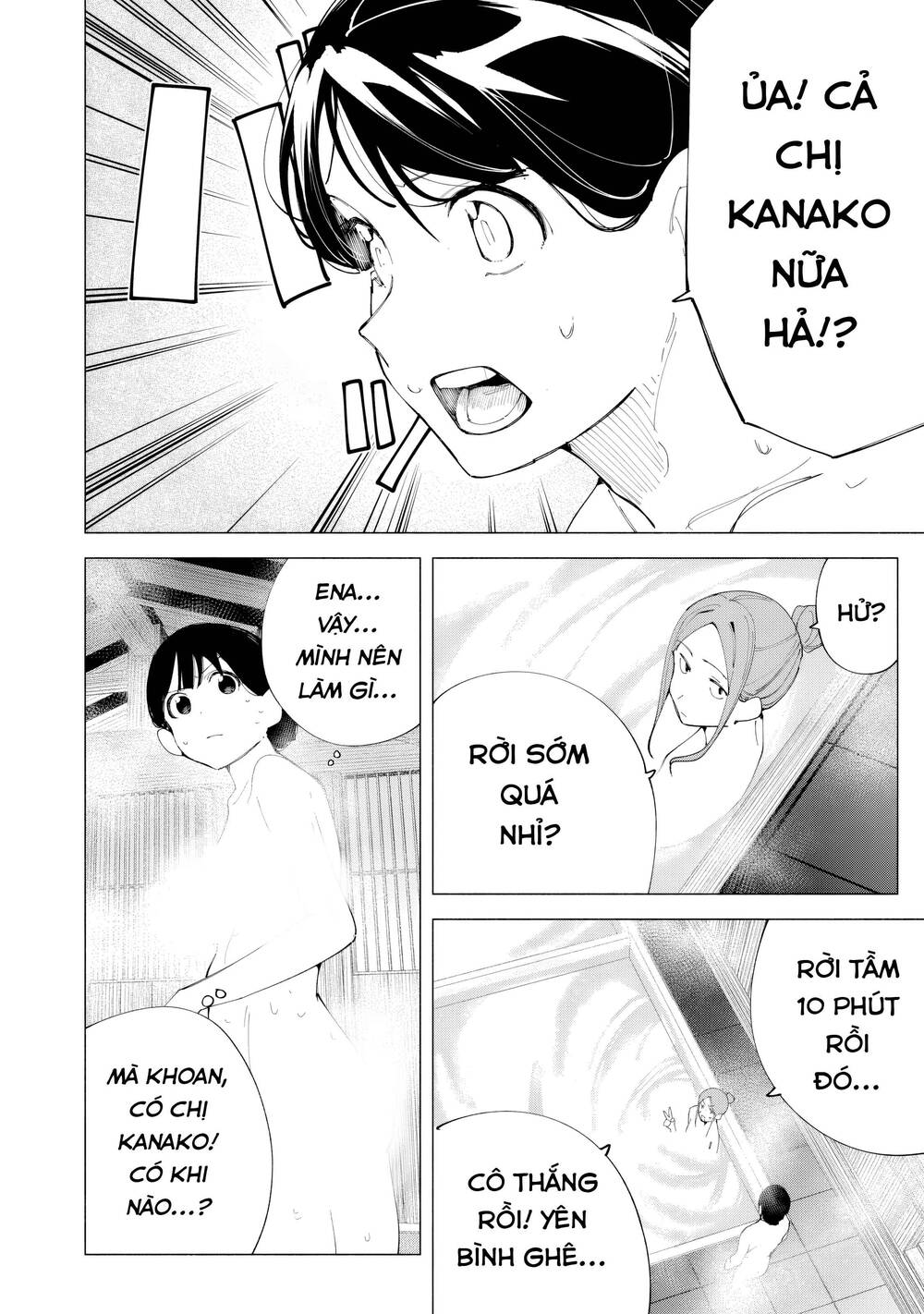 Xem Phim Người Lớn Được Không? Chap 41 - Next Chap 42