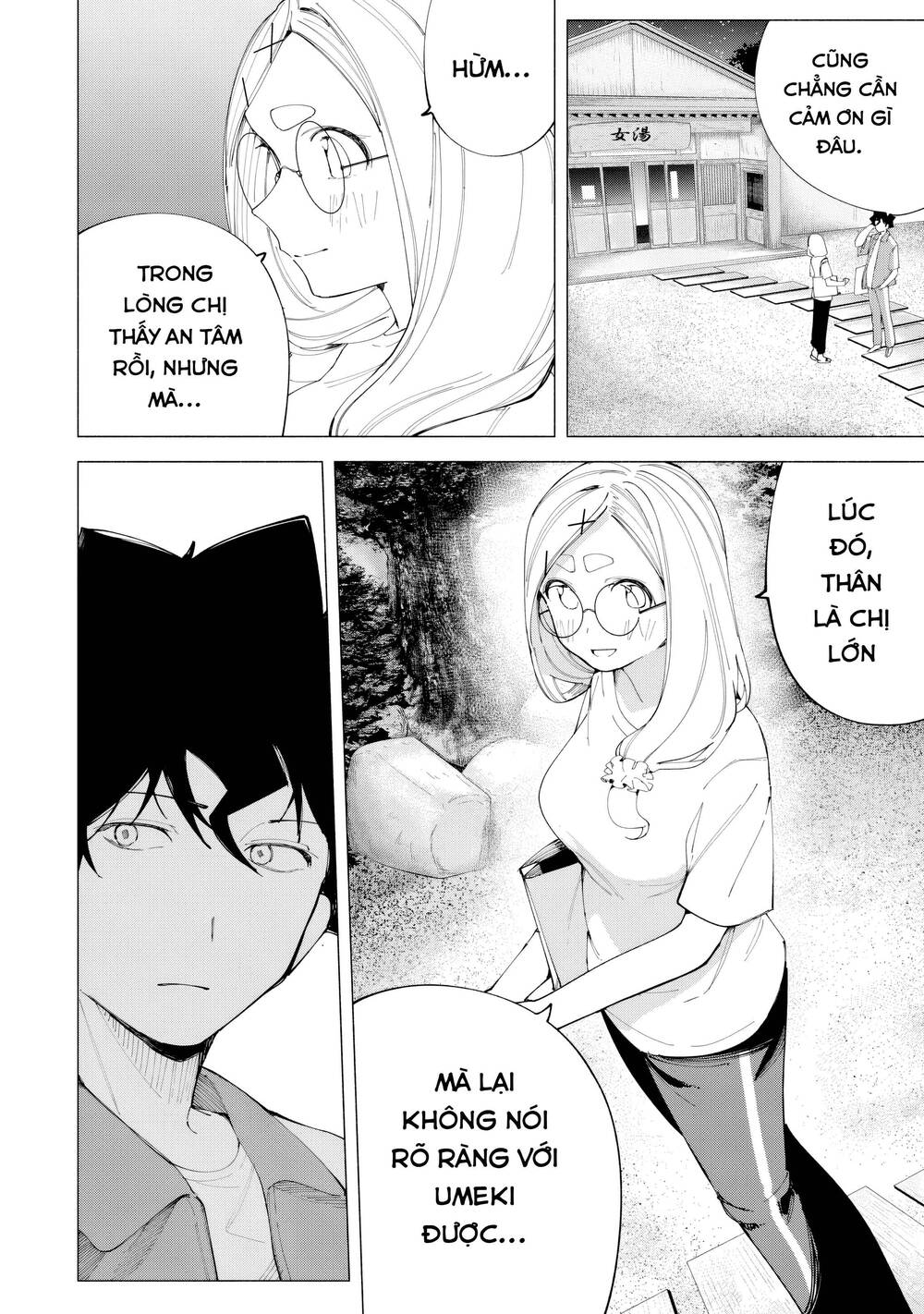 Xem Phim Người Lớn Được Không? Chap 41 - Next Chap 42