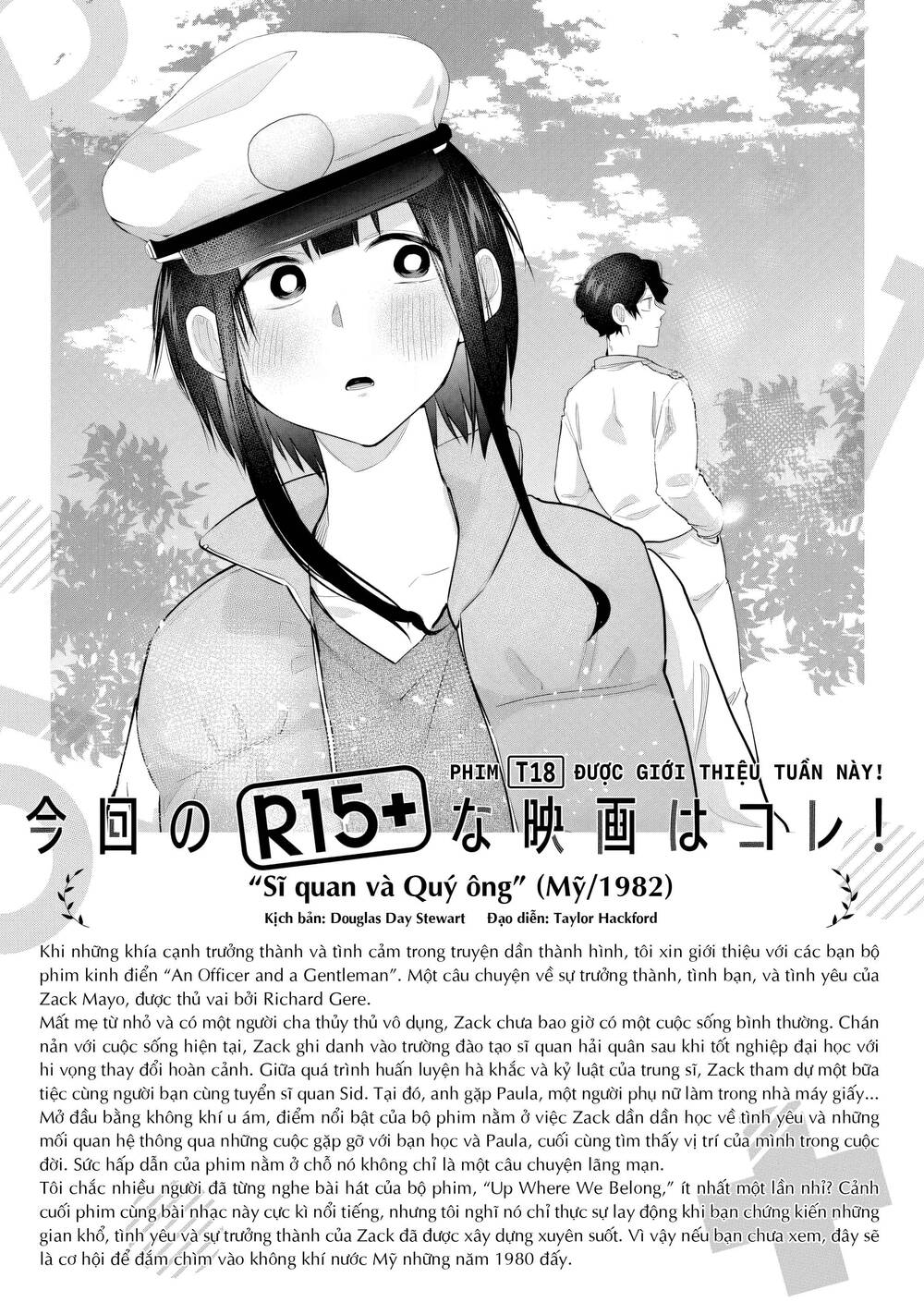 Xem Phim Người Lớn Được Không? Chap 41 - Next Chap 42