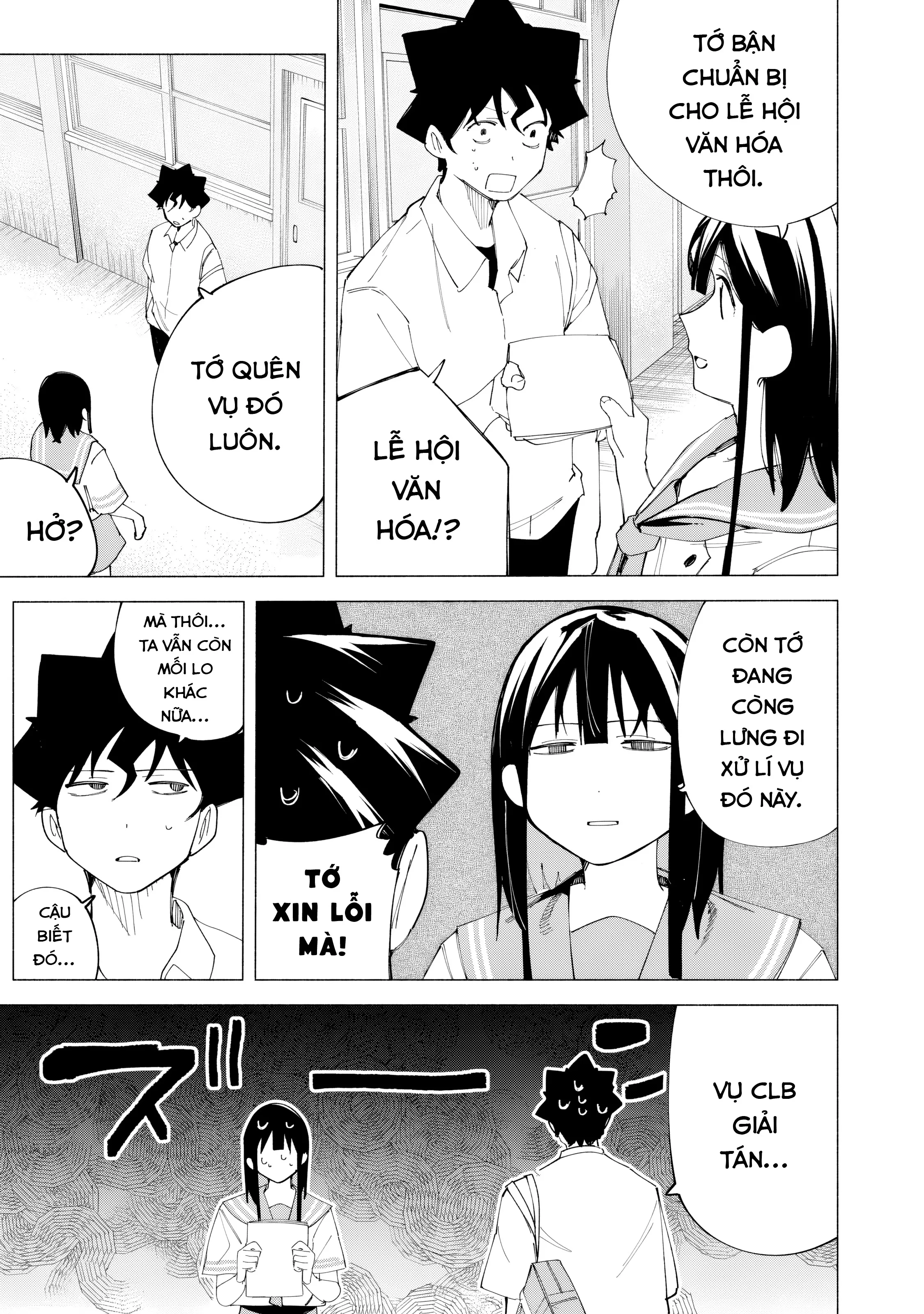 Xem Phim Người Lớn Được Không? Chap 42 - Next Chap 43