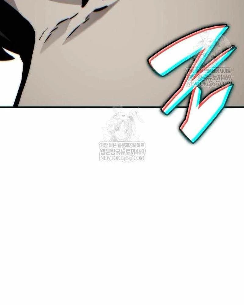 Chiêu Hồn Giả Siêu Phàm Chap 168 - Next Chap 169