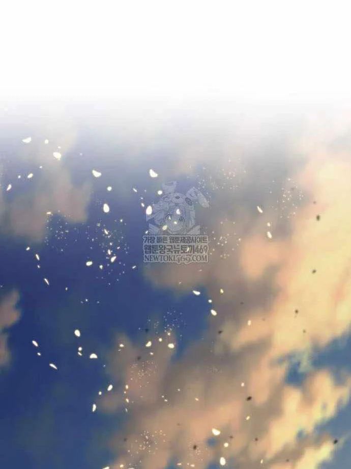 Chiêu Hồn Giả Siêu Phàm Chap 165 - Next Chap 166