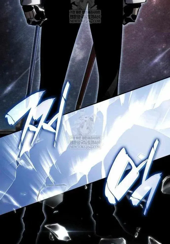 Chiêu Hồn Giả Siêu Phàm Chap 167 - Next Chap 168