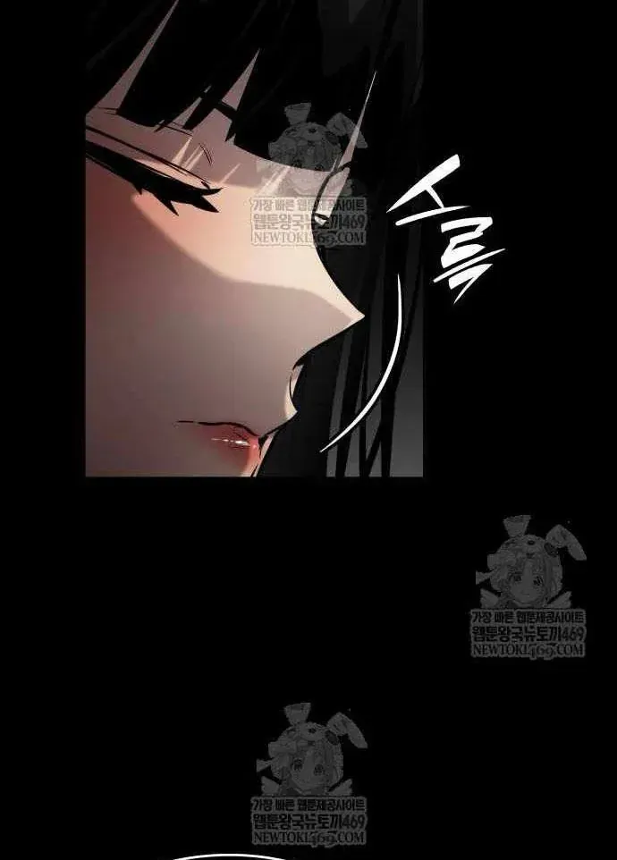 Chiêu Hồn Giả Siêu Phàm Chap 167 - Next Chap 168