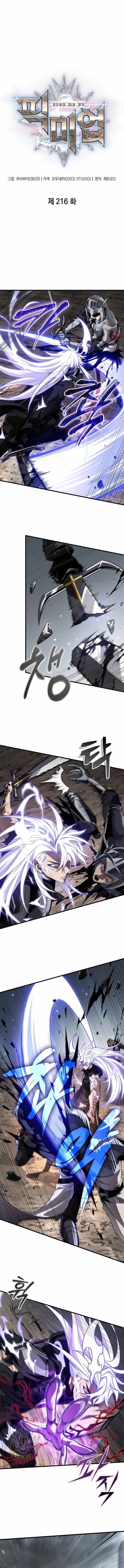 Gacha Vô Hạn Chap 216 - Next Chap 217