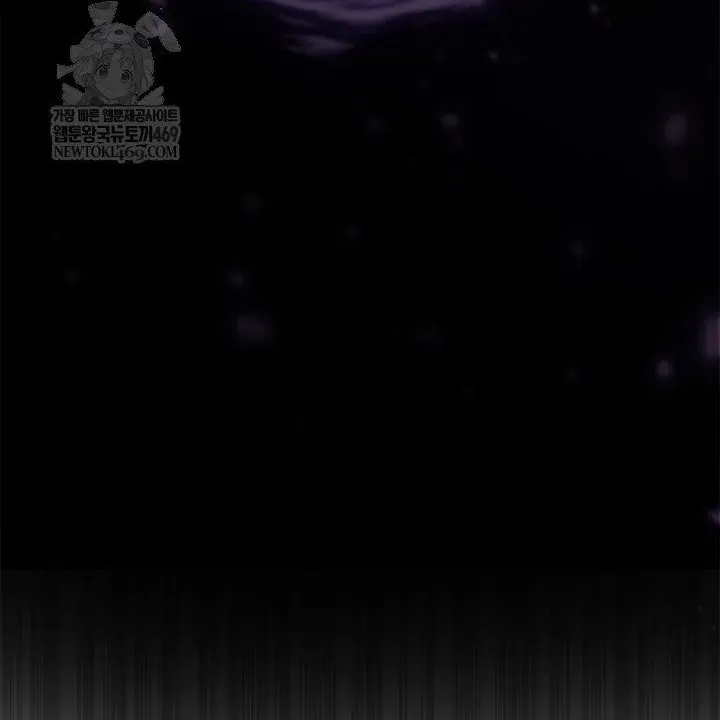 Đại Pháp Sư Toàn Năng Chap 144 - Next Chap 145