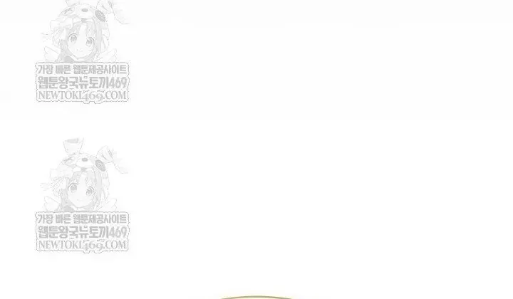 Đại Pháp Sư Toàn Năng Chap 144 - Next Chap 145