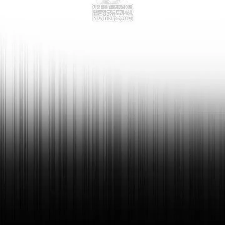 Đại Pháp Sư Toàn Năng Chap 144 - Next Chap 145