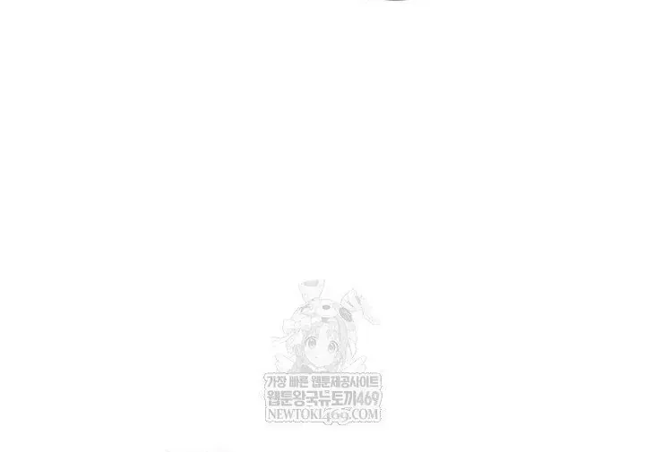 Đại Pháp Sư Toàn Năng Chap 144 - Next Chap 145